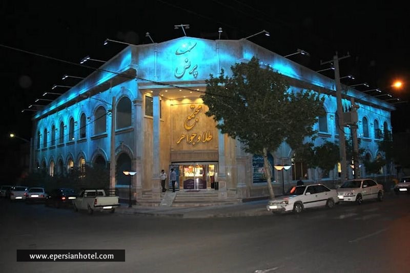 مجتمع طلا و جواهر پرنس